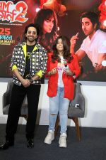 Ayushmann Khurrana, Ekta Kapoor at Dream Girl 2 Trailer Launch on 1 Aug 2023 (22)_64c933751d67f.jpeg