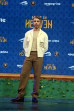 Jim Sarbh at Made in Heaven series trailer launch on 1 Aug 2023 (27)_64c9126066d00.jpeg