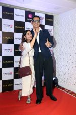 Shweta Tripathi, Vijay Varma at the Premiere of Kaalkoot Series on 31 July 2023 (40)_64c92308c9859.jpeg