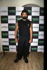 Bobby Deol at the launch of BodyImage Studio at Juhu Matunga and Bandra on 2nd August 2023 (7)_64ca53dc1600e.jpeg