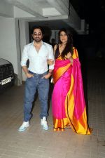 Ayushmann Khurrana, Tahira Kashyap at a Party hosted by Hansal Mehta at his residence on 4th August 2023 (12)_64ce03341167b.JPG