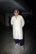 Hansal Mehta at a Party hosted by Hansal Mehta at his residence on 4th August 2023 (14)_64ce024cf071f.jpg