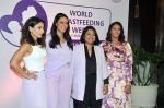 Geeta Phogat, Guest, Neha Dhupia, Soha Ali Khan attend the world breastfeeding week on 7th August 2023 (65)_64d0d2c983367.JPG