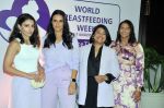 Geeta Phogat, Guest, Neha Dhupia, Soha Ali Khan attend the world breastfeeding week on 7th August 2023 (75)_64d0d2d04bc37.JPG