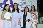 Geeta Phogat, Guest, Neha Dhupia, Soha Ali Khan attend the world breastfeeding week on 7th August 2023 (76)_64d0d2d0ee7fb.JPG