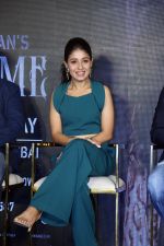 Sunidhi Chauhan at the Press Conference for Danube Properties Dubai on 7th August 2023 (12)_64d0f3bf2af17.jpeg