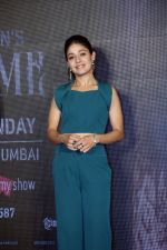 Sunidhi Chauhan at the Press Conference for Danube Properties Dubai on 7th August 2023 (2)_64d0f3b2b764d.jpeg
