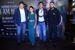 Sunidhi Chauhan at the Press Conference for Danube Properties Dubai on 7th August 2023 (23)_64d0f39a6cafd.jpeg
