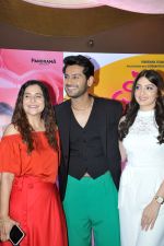 Parikshit Tamaliya, Puja Joshi, Sonali Lele Desai at the trailer launch of Gujarati Family Entertainer Hu Ane Tu in Mumbai on 8th August 2023 (15)_64d394bb6818e.JPG