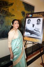 Asha Bhosle at the Press Conference for Asha@90 Live In Concert in Dubai on 8th August 2023 (13)_64d4f695d5529.jpeg