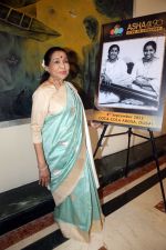 Asha Bhosle at the Press Conference for Asha@90 Live In Concert in Dubai on 8th August 2023 (17)_64d4f6bf825b4.jpeg