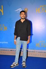 Guest at the premiere of Made in Heaven Season 2 on 8th August 2023 (40)_64d4b6a9a2f70.JPG