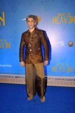 Jim Sarbh at the premiere of Made in Heaven Season 2 on 8th August 2023 (72)_64d4b6df76676.JPG