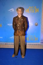 Jim Sarbh at the premiere of Made in Heaven Season 2 on 8th August 2023 (74)_64d4b6e39d780.JPG