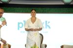 Kareena Kapoor at the press conference promoting Pluckk India leading foodtech D2C Company on 9th August 2023 (1)_64d52a0c4643a.jpeg