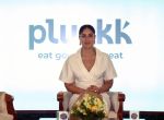 Kareena Kapoor at the press conference promoting Pluckk India leading foodtech D2C Company on 9th August 2023 (16)_64d52a220f89c.jpeg