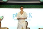 Kareena Kapoor at the press conference promoting Pluckk India leading foodtech D2C Company on 9th August 2023 (2)_64d52a0db9038.jpeg