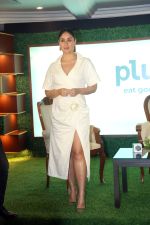 Kareena Kapoor at the press conference promoting Pluckk India leading foodtech D2C Company on 9th August 2023 (4)_64d52a10a6af8.jpeg