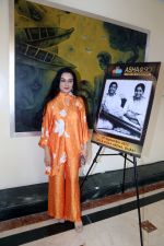 Padmini Kolhapure at the Press Conference for Asha@90 Live In Concert in Dubai on 8th August 2023 (1)_64d4f6146a964.jpeg