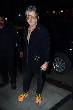 Shakti Kapoor at the Success Party of film Trial Period on 8th August 2023 (26)_64d470ad64a08.jpeg