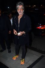 Shakti Kapoor at the Success Party of film Trial Period on 8th August 2023 (28)_64d470b01b00c.jpeg