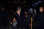 Shakti Kapoor at the Success Party of film Trial Period on 8th August 2023 (32)_64d470bb398dd.jpeg