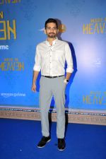 Siddhant Karnick at the premiere of Made in Heaven Season 2 on 8th August 2023 (29)_64d4ba44ec129.JPG