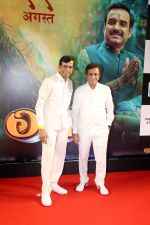 Abbas Burmawalla, Mustan Burmawalla at the premiere of movie OMG 2 on 10th August 2023 (8)_64d7381e14612.jpeg