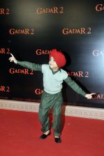 Boy at the Grand Premiere of Film Gadar 2 on 11th August 2023 (167)_64d7aa5c207c4.JPG