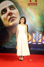 Fatima Sana Shaikh at the premiere of movie OMG 2 on 10th August 2023 (33)_64d7398779b38.jpeg