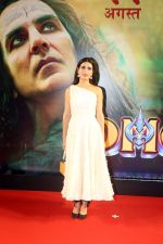 Fatima Sana Shaikh at the premiere of movie OMG 2 on 10th August 2023 (34)_64d7398aca39f.jpeg