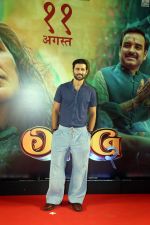 Freddy Daruwala at the premiere of movie OMG 2 on 10th August 2023 (48)_64d739ade488c.jpeg