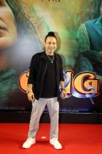 Kailash Kher at the premiere of movie OMG 2 on 10th August 2023 (55)_64d73a37f145e.jpeg