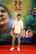 Saqib Saleem at the premiere of movie OMG 2 on 10th August 2023 (43)_64d73bc207334.jpeg