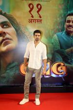 Saqib Saleem at the premiere of movie OMG 2 on 10th August 2023 (44)_64d73bc4893df.jpeg