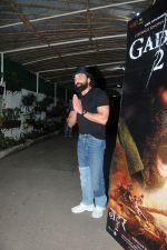 Bobby Deol at the Special Screening of Film Gadar 2 at Sunny Super Sound on 12th August 2023 (36)_64d86875f2db1.JPG