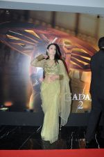 Ameesha Patel at the Success Party of film Gadar 2 at JW Marriott in Juhu on 14th August 2023 (63)_64db522b17011.JPG