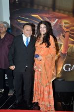 Anil Sharma, Suman Sharma at the Success Party of film Gadar 2 at JW Marriott in Juhu on 14th August 2023 (95)_64db4a6020fe8.JPG