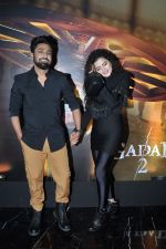 Mithoon, Palak Muchhal at the Success Party of film Gadar 2 at JW Marriott in Juhu on 14th August 2023 (153)_64db4c23dc6af.JPG