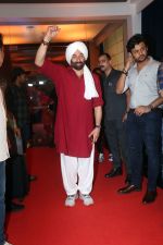 Sunny Deol at Gadar 2 press conference on 14th August 2023 (18)_64db29d822be6.jpeg