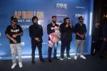 AP Dhillon, Badshah, MC Stan, Shinda Kahlon at the premiere of Docuseries AP Dhillon- First Of A Kind on 16th August 2023 (69)_64de23f17557d.jpeg