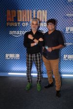 Aatish Kapadia, Jamnadas Majethia at the premiere of Docuseries AP Dhillon- First Of A Kind on 16th August 2023 (39)_64de22961ee50.jpeg