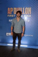 Guest at the premiere of Docuseries AP Dhillon- First Of A Kind on 16th August 2023 (2)_64de2325d25d2.jpeg