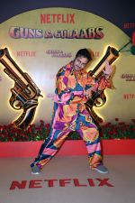 Guest at the premiere of Netflix Web Series Guns and Gulaabs on 16th August 2023 (58)_64ddcba9d7036.JPG