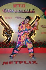 Guest at the premiere of Netflix Web Series Guns and Gulaabs on 16th August 2023 (59)_64ddcbabba9fb.JPG