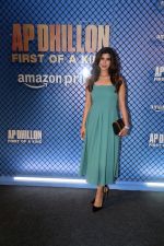 Priyanka Khimani at the premiere of Docuseries AP Dhillon- First Of A Kind on 16th August 2023 (92)_64de23714f8aa.jpeg