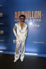 Ranveer Singh at the premiere of Docuseries AP Dhillon- First Of A Kind on 16th August 2023 (121)_64de2382324f2.jpeg