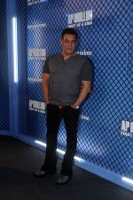 Salman Khan at the premiere of Docuseries AP Dhillon- First Of A Kind on 16th August 2023 (151)_64de23aaab89d.jpeg