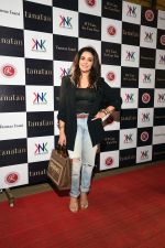 Sara Khan at the launch of Tannaz Irani Book If I Can So Can You on 17th August 2023 (19)_64de63940cb24.JPG