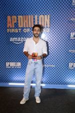 Zahan Kapoor at the premiere of Docuseries AP Dhillon- First Of A Kind on 16th August 2023 (1)_64de23d69fd32.jpeg
